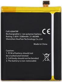 Аккумуляторная батарея для Blackview BV9600  Pro